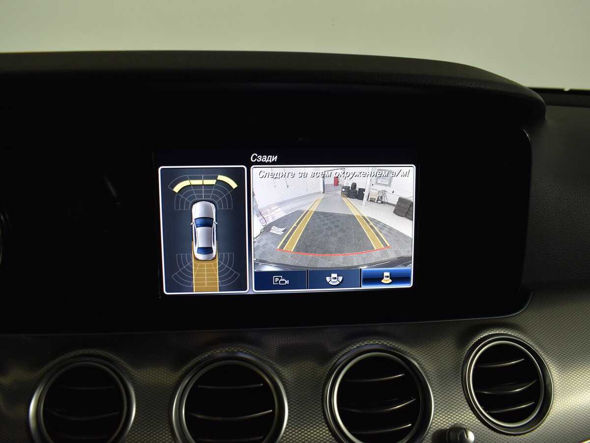 Купить Mercedes-Benz E-Класс, 2019, 132 600 км.. Фото: #11
