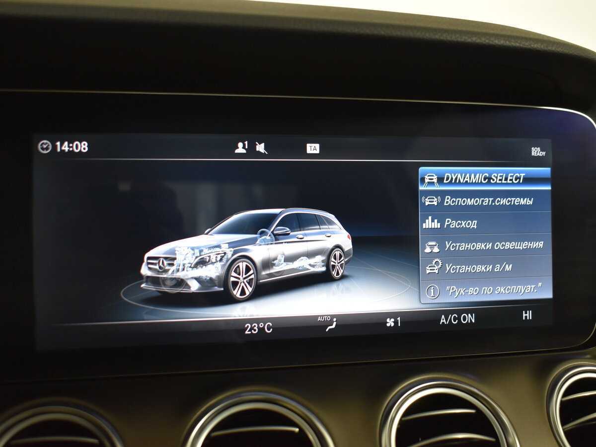 Купить Mercedes-Benz E-Класс, 2016, 144 090 км.. Фото: #17