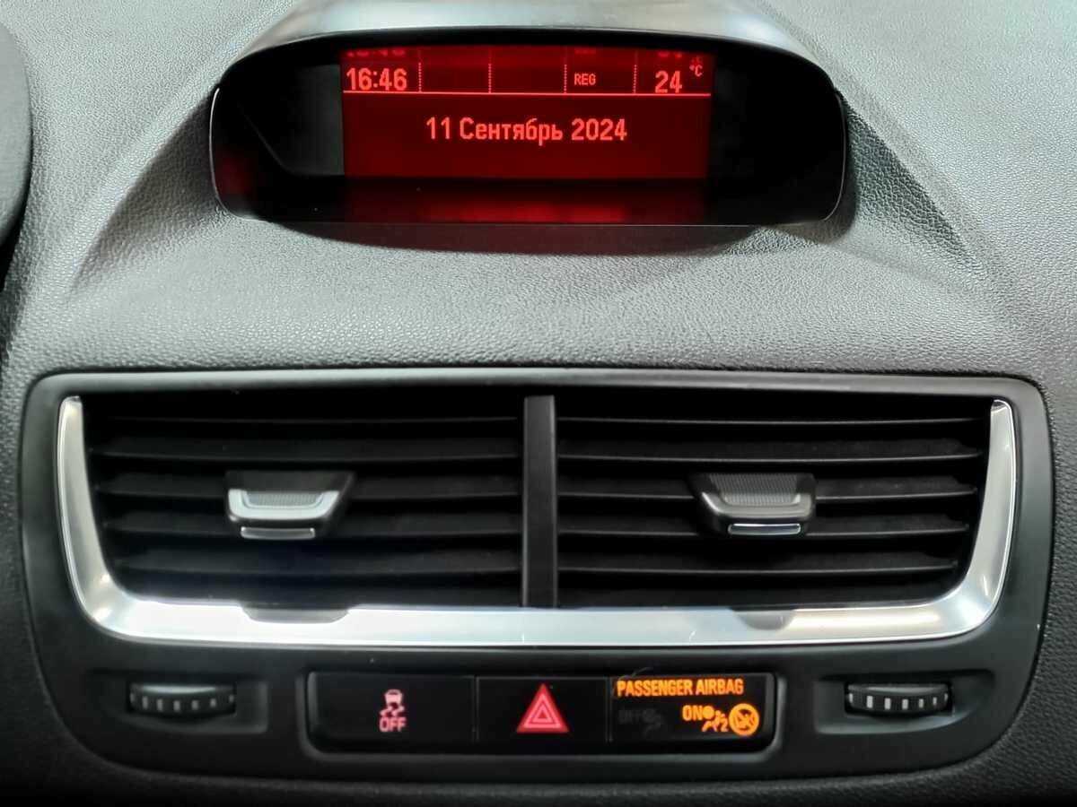 Купить Opel Mokka, 2014, 186 716 км.. Фото: #13