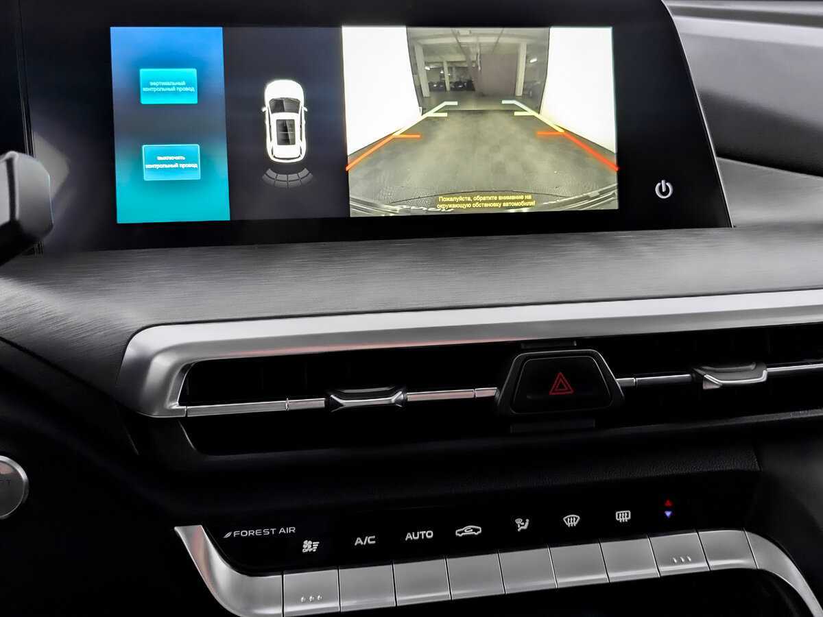 Купить Changan CS35PLUS, 2023, 22 950 км.. Фото: #21