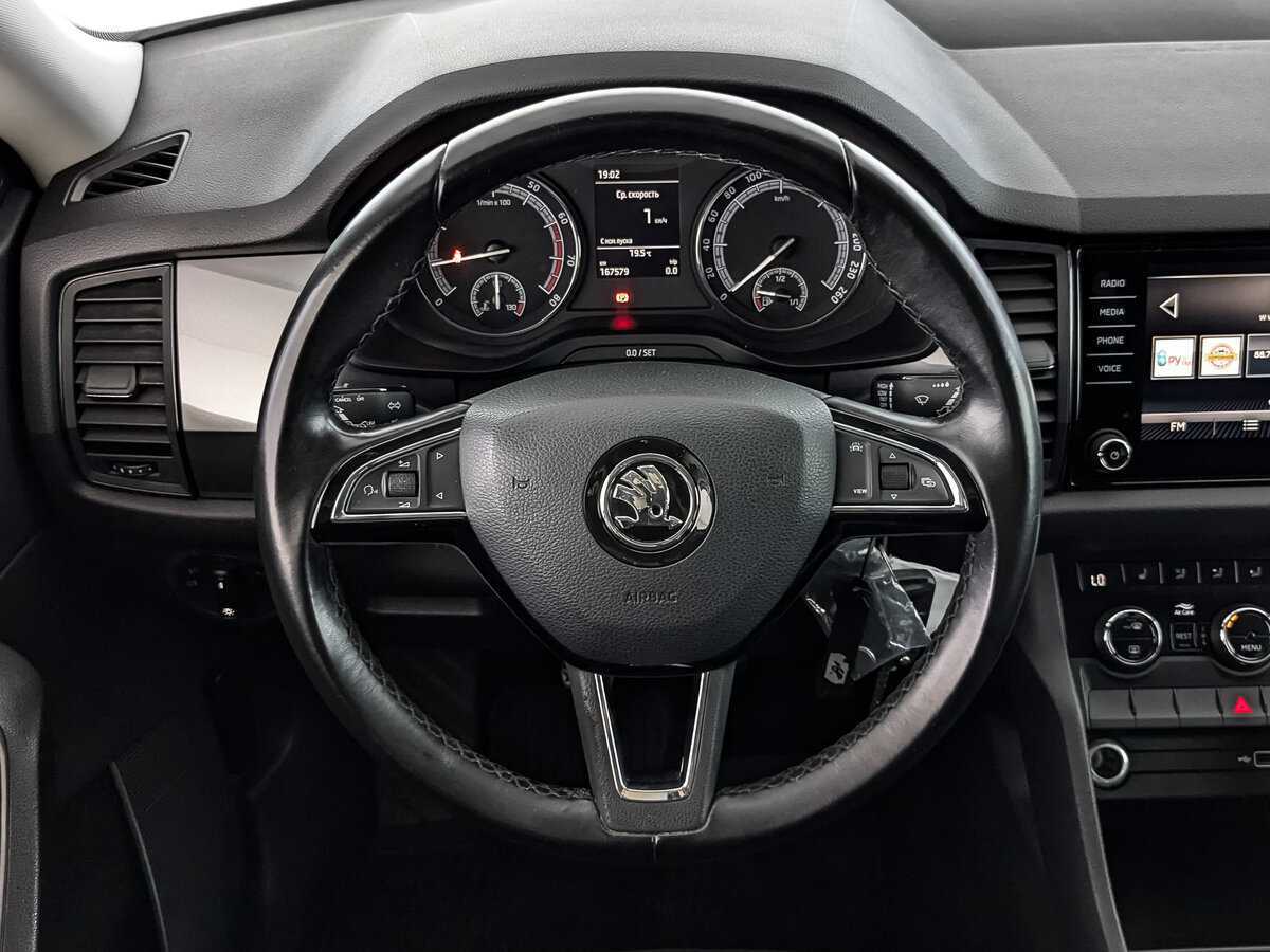 Купить Skoda Kodiaq, 2018, 167 576 км.. Фото: #17