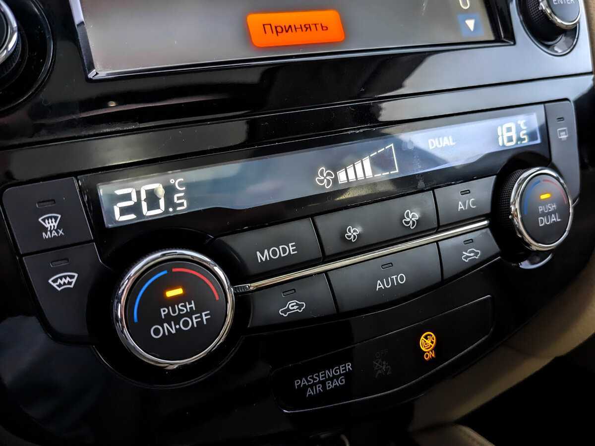 Купить Nissan X-Trail, 2018, 199 622 км.. Фото: #21