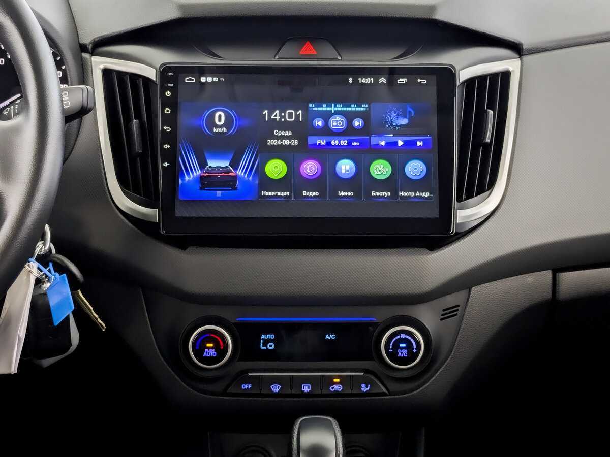 Купить Hyundai Creta, 2021, 62 000 км.. Фото: #11