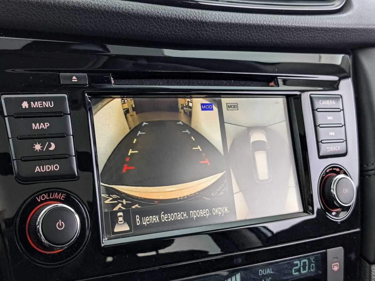 Купить Nissan X-Trail, 2021, 58 987 км.. Фото: #21