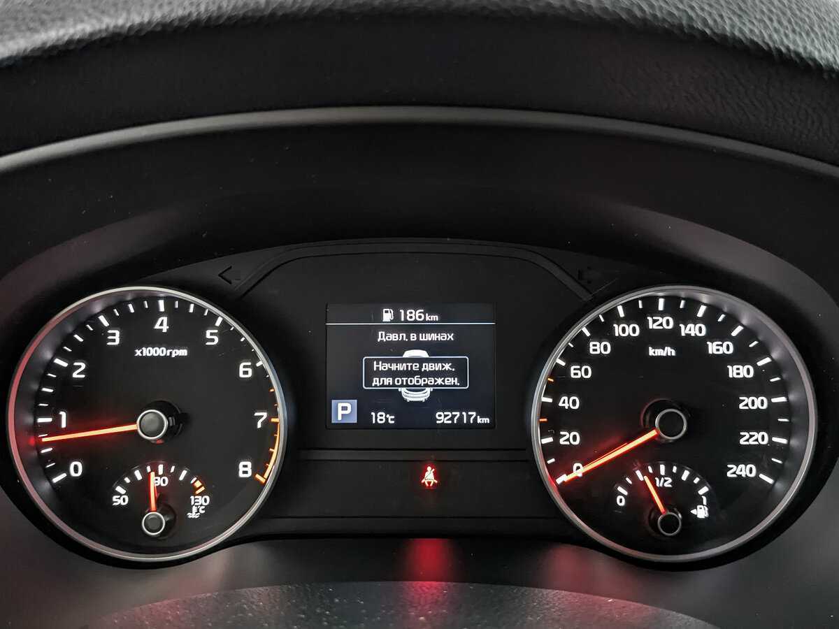 Купить Kia Sportage, 2019, 92 717 км.. Фото: #11