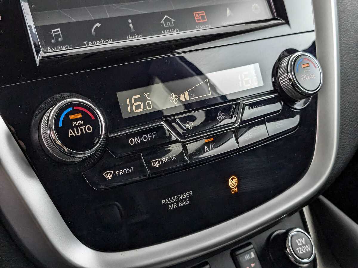 Купить Nissan Murano, 2019, 56 895 км.. Фото: #21