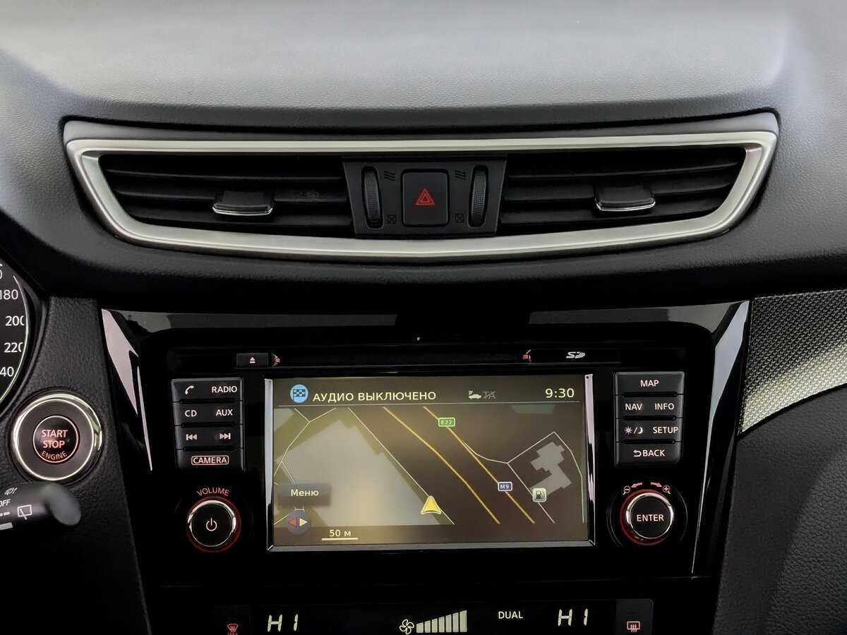 Купить Nissan X-Trail, 2018, 93 700 км.. Фото: #12