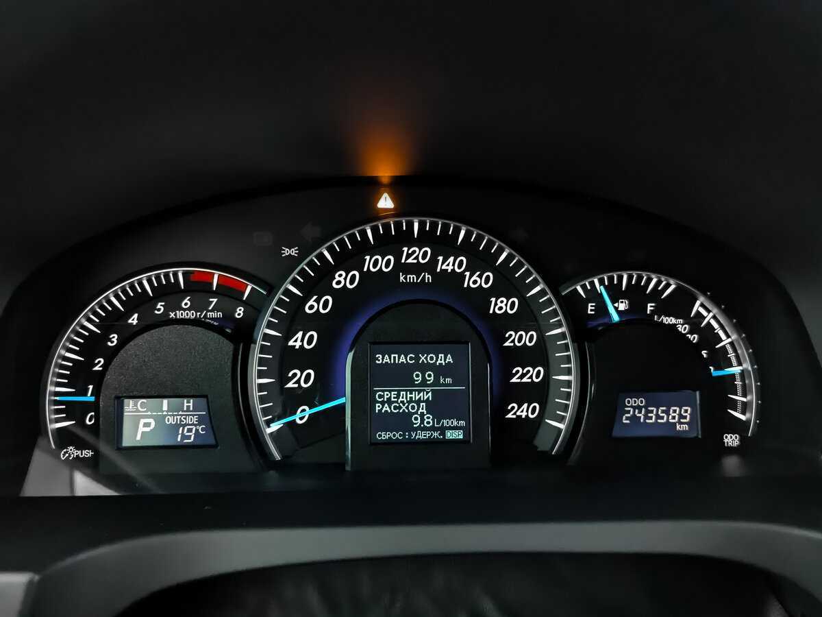 Купить Toyota Camry, 2014, 243 585 км.. Фото: #11