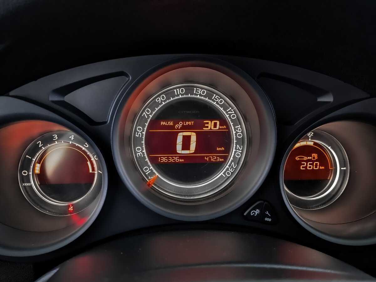 Купить Citroen C4, 2014, 136 324 км.. Фото: #11