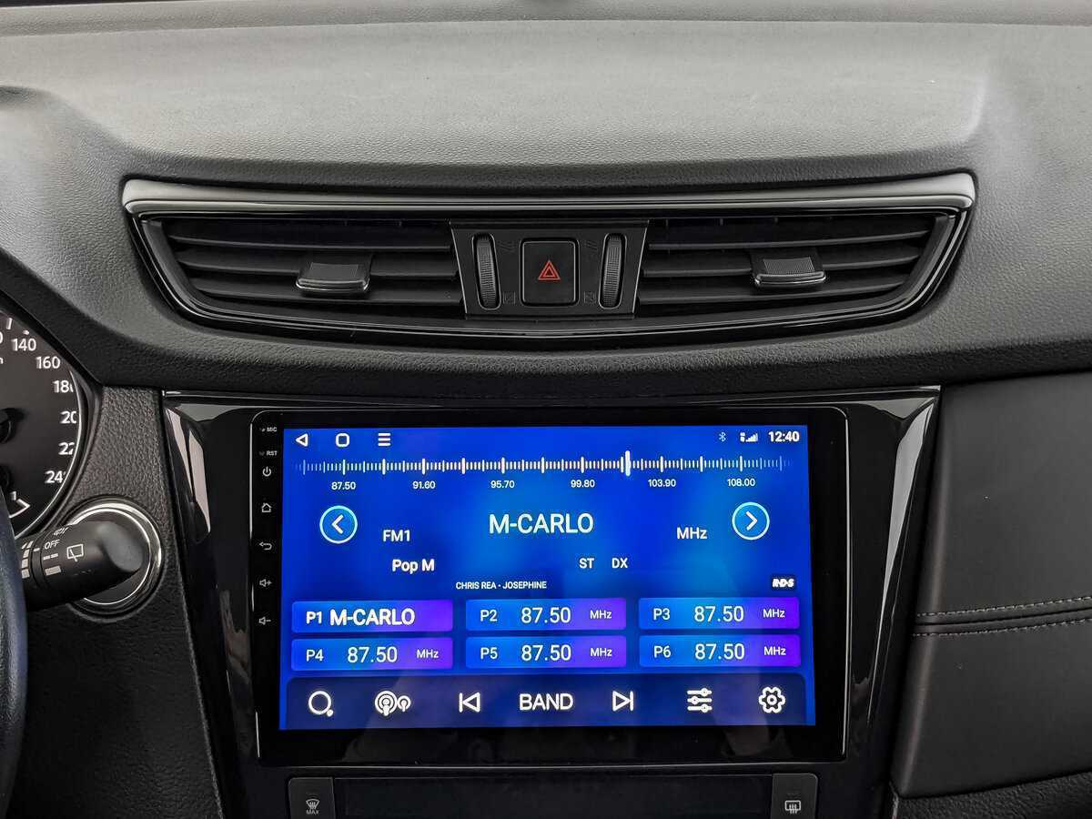 Купить Nissan X-Trail, 2018, 132 314 км.. Фото: #12