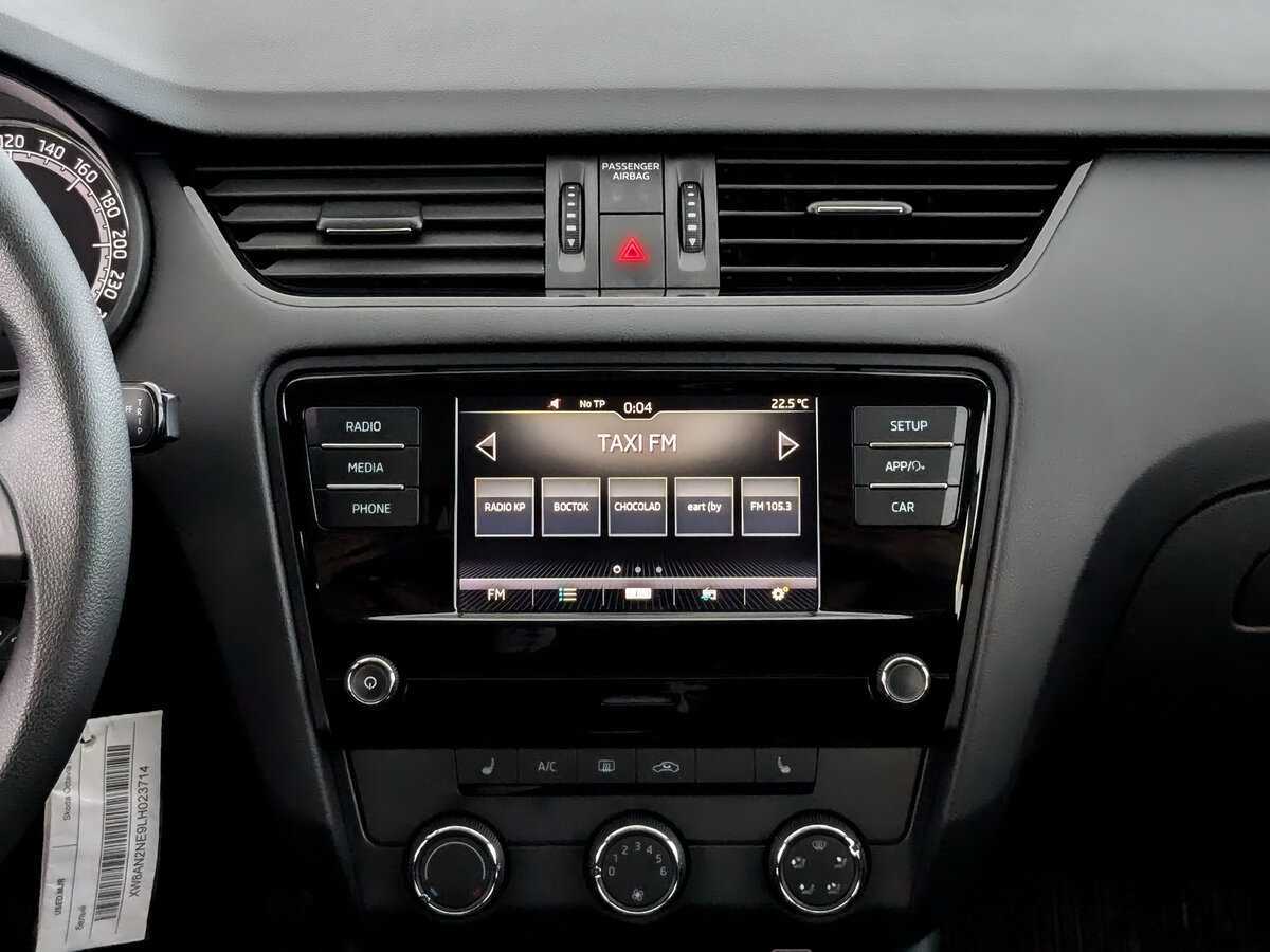 Купить Шкода Октавия, 2020, 39 390 км.. Фото: #12