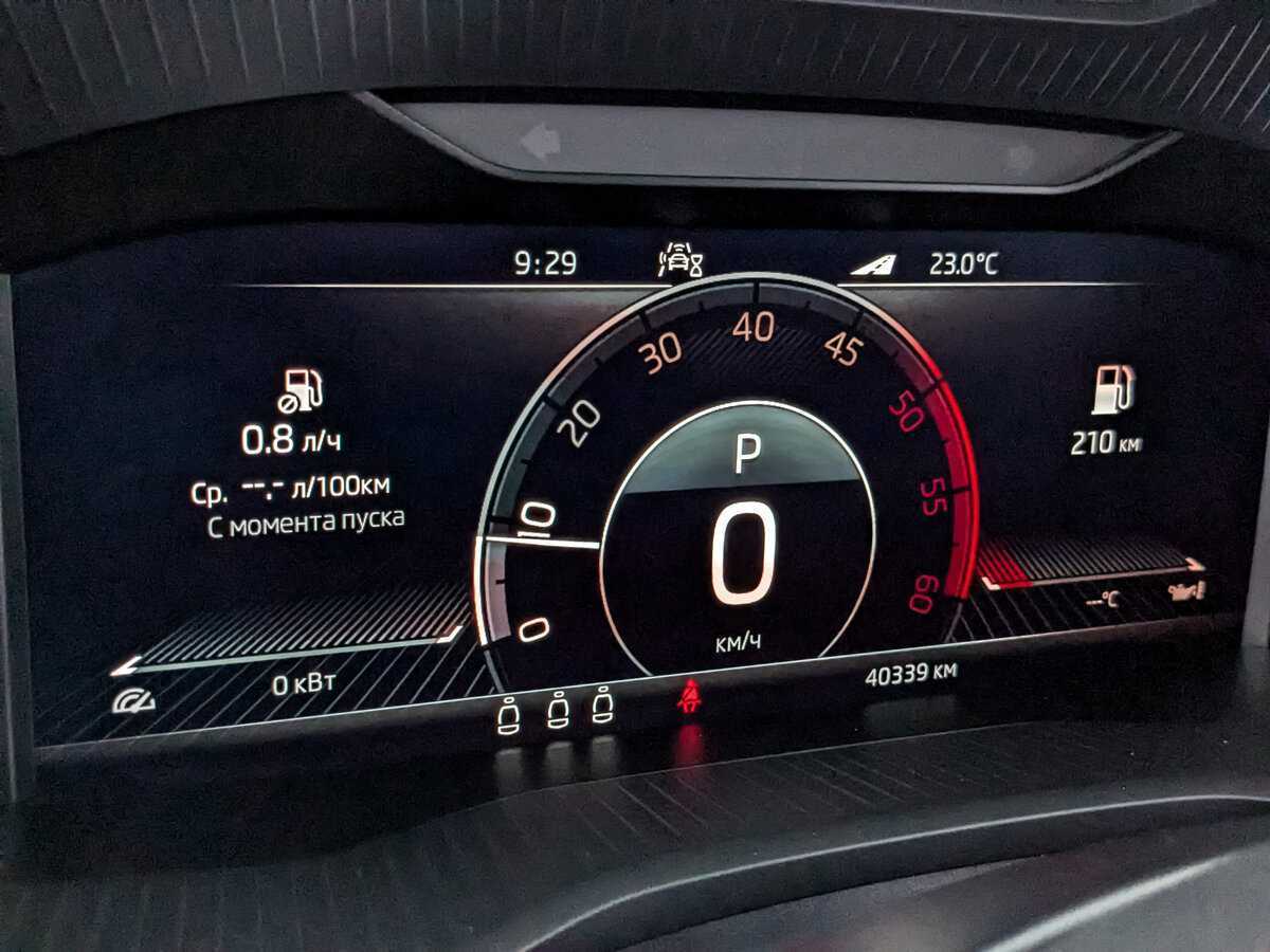 Купить Skoda Kodiaq, 2021, 40 334 км.. Фото: #11