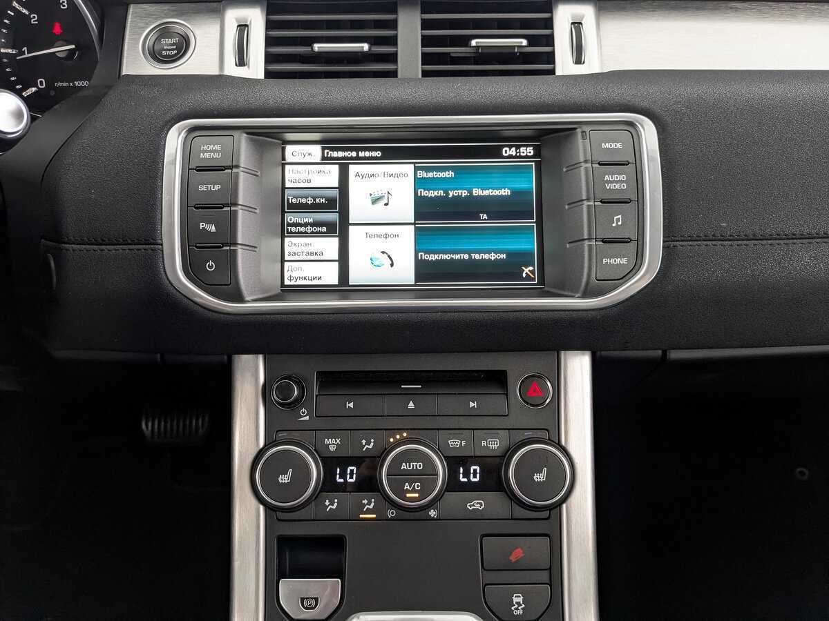 Купить Land Rover Range Rover Evoque, 2014, 67 617 км.. Фото: #12