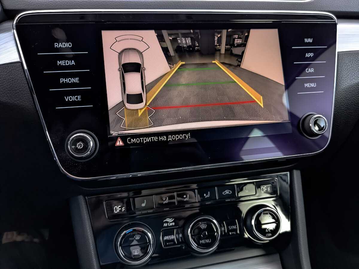 Купить Skoda Superb, 2021, 103 656 км.. Фото: #21