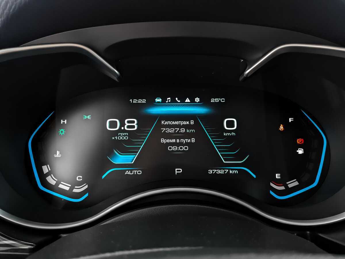 Купить Haval H9, 2022, 37 325 км.. Фото: #11