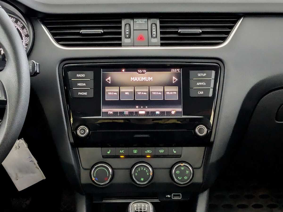 Купить Шкода Октавия, 2019, 88 467 км.. Фото: #12