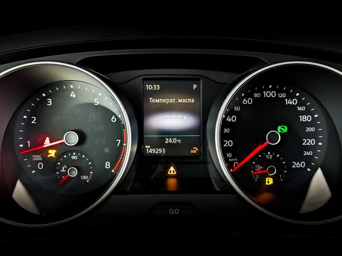 Купить Volkswagen Tiguan, 2017, 149 199 км.. Фото: #10