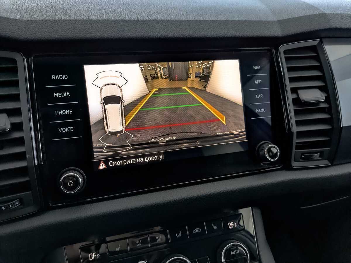 Купить Skoda Kodiaq, 2021, 86 804 км.. Фото: #22