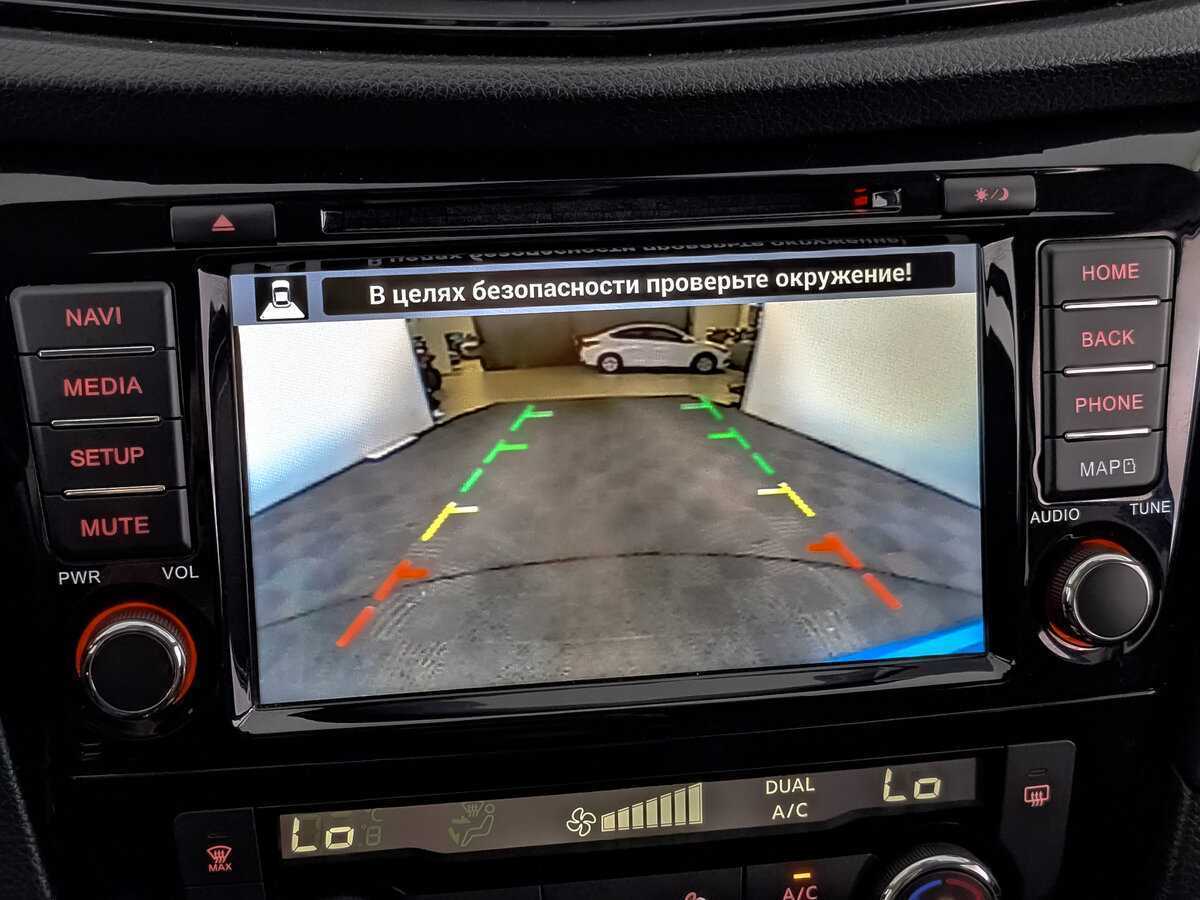 Купить Nissan Qashqai, 2020, 28 361 км.. Фото: #21