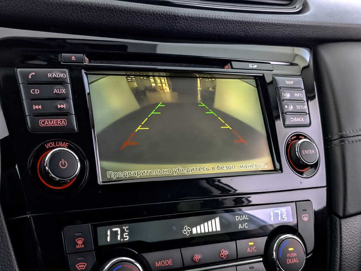 Купить Nissan Qashqai, 2020, 73 386 км.. Фото: #21