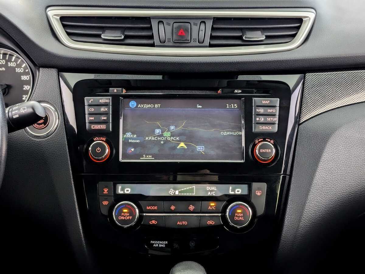 Купить Nissan X-Trail, 2018, 93 693 км.. Фото: #12