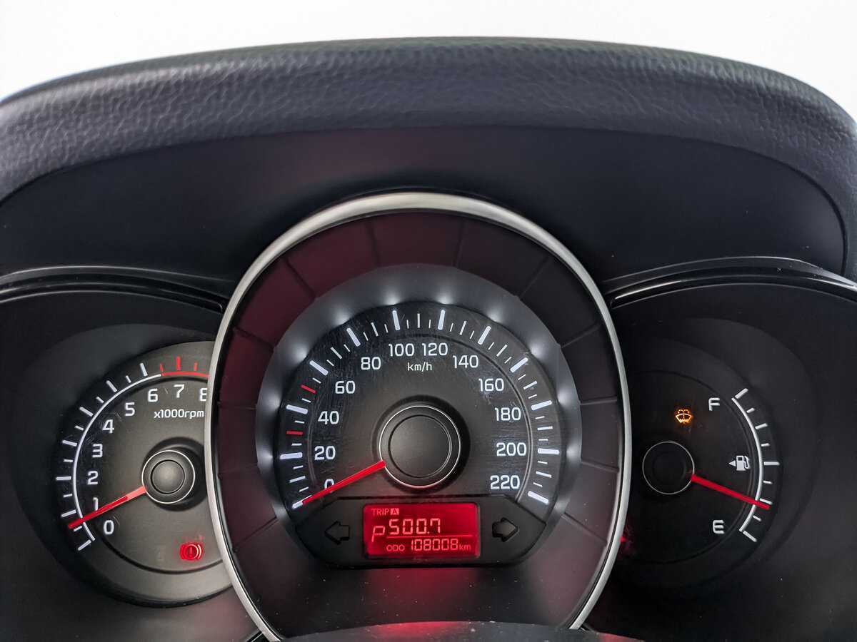 Купить Kia Rio, 2014, 108 008 км.. Фото: #11