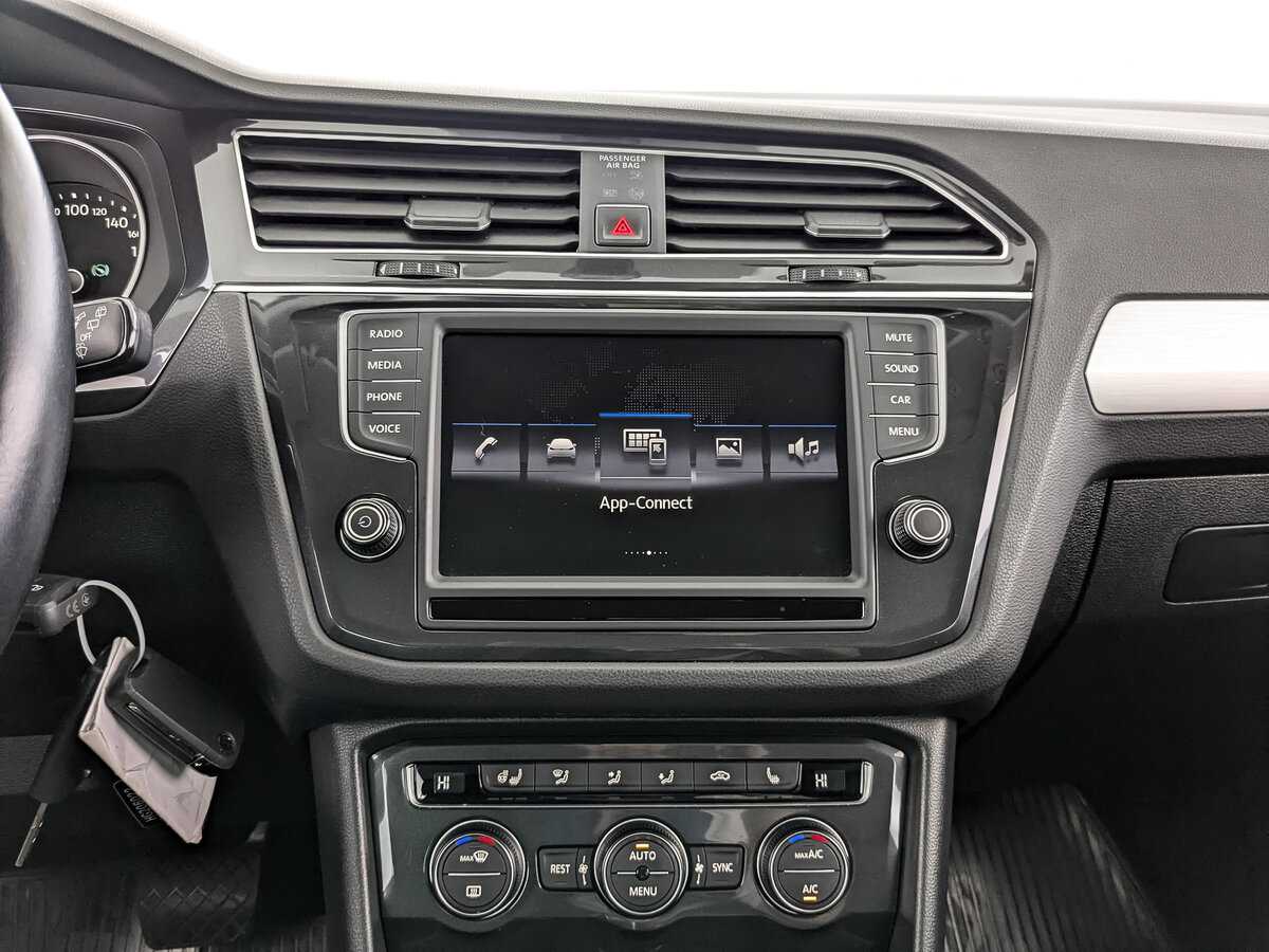 Купить Volkswagen Tiguan, 2017, 70 084 км.. Фото: #12