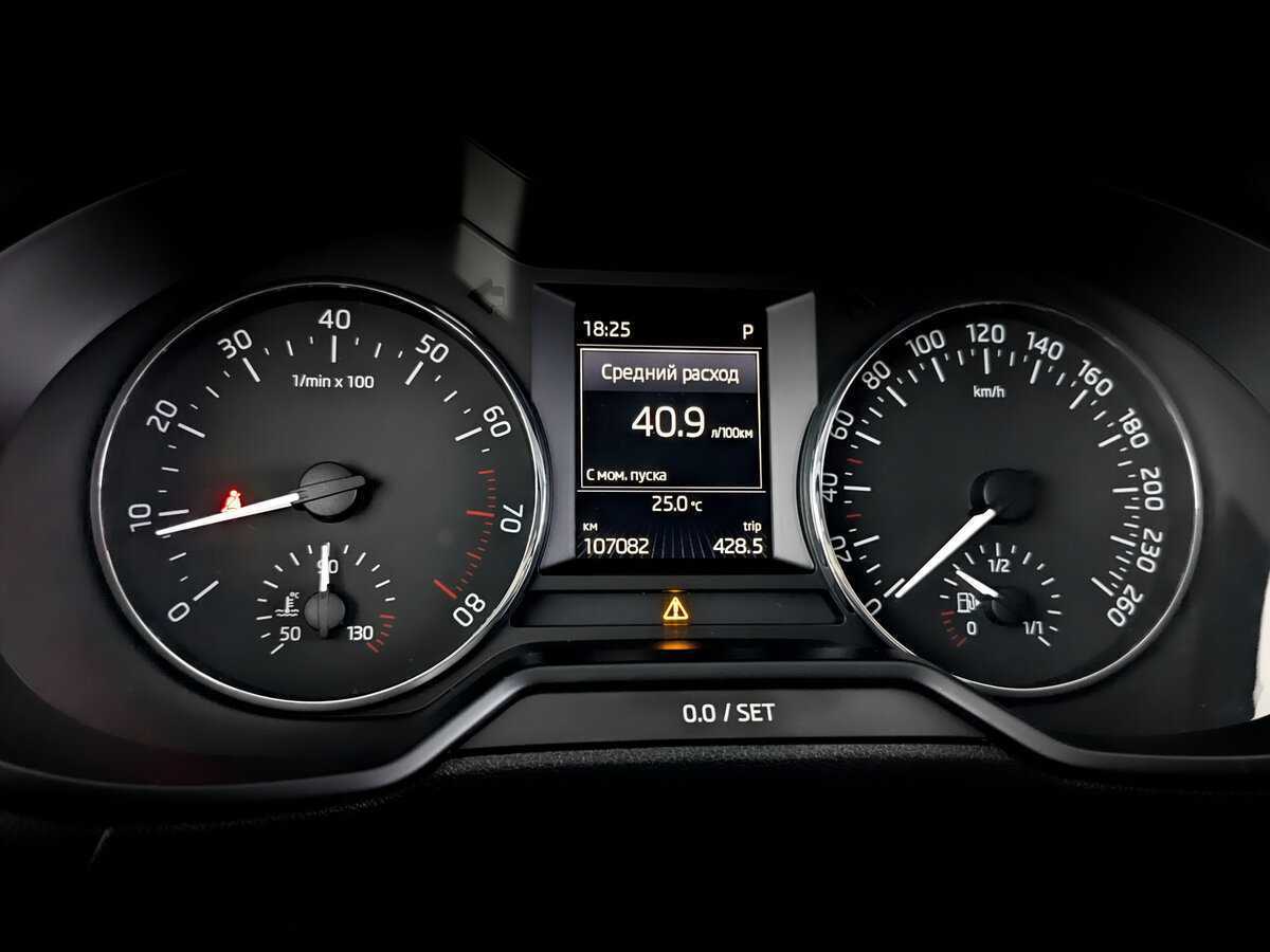 Купить Skoda Octavia, 2016, 107 078 км.. Фото: #10