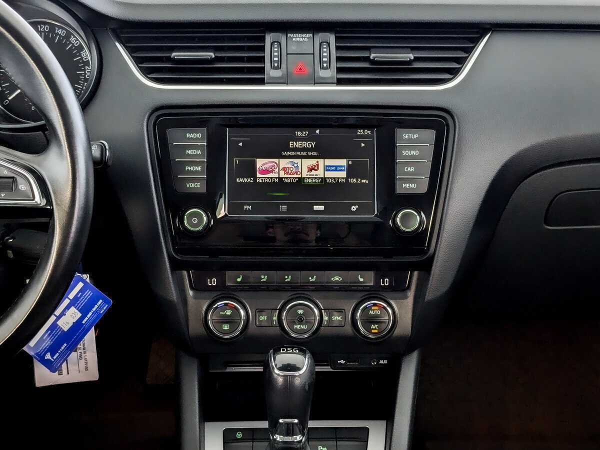 Купить Skoda Octavia, 2016, 107 078 км.. Фото: #12