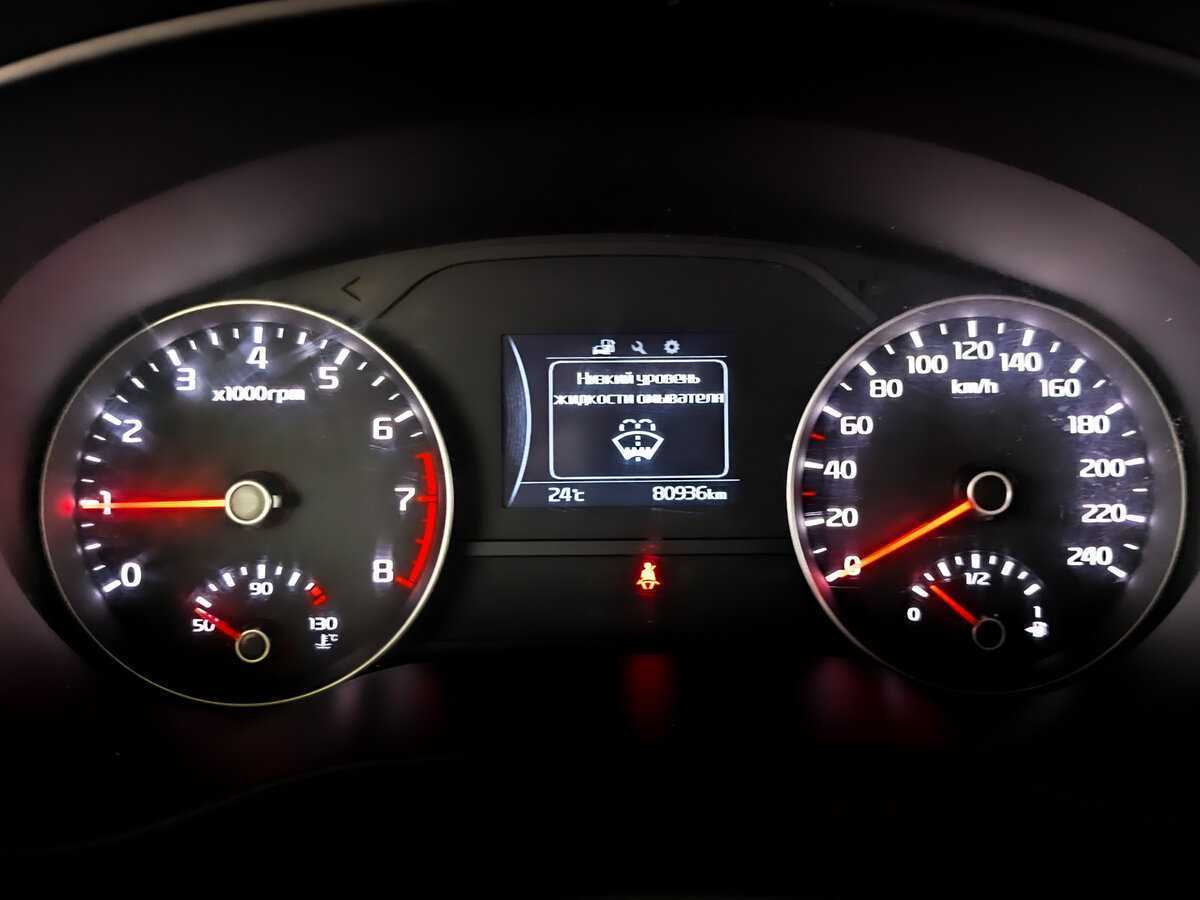 Купить Kia Sportage, 2017, 80 905 км.. Фото: #10