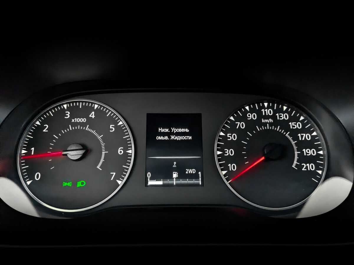 Купить Renault Arkana, 2021, 87 309 км.. Фото: #10