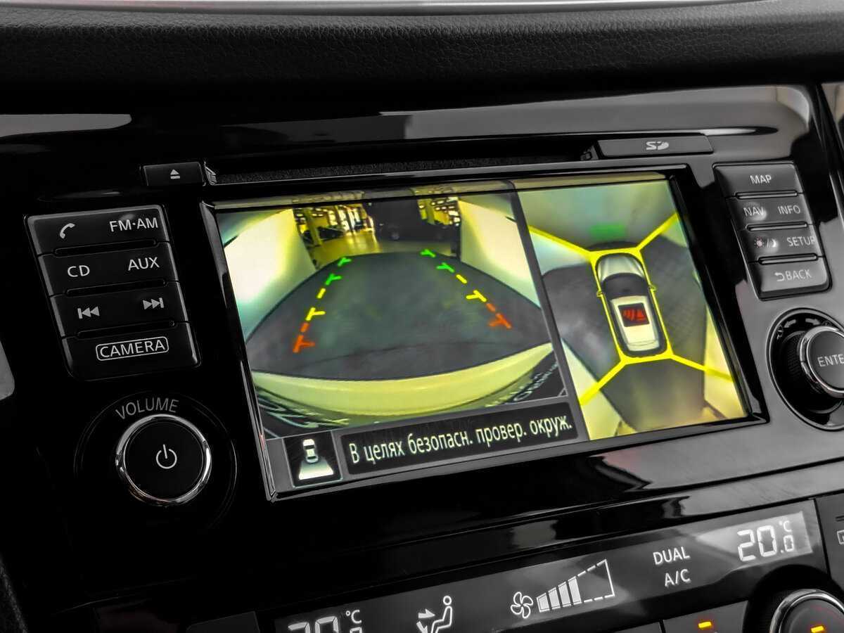 Купить Nissan Qashqai, 2016, 115 691 км.. Фото: #23