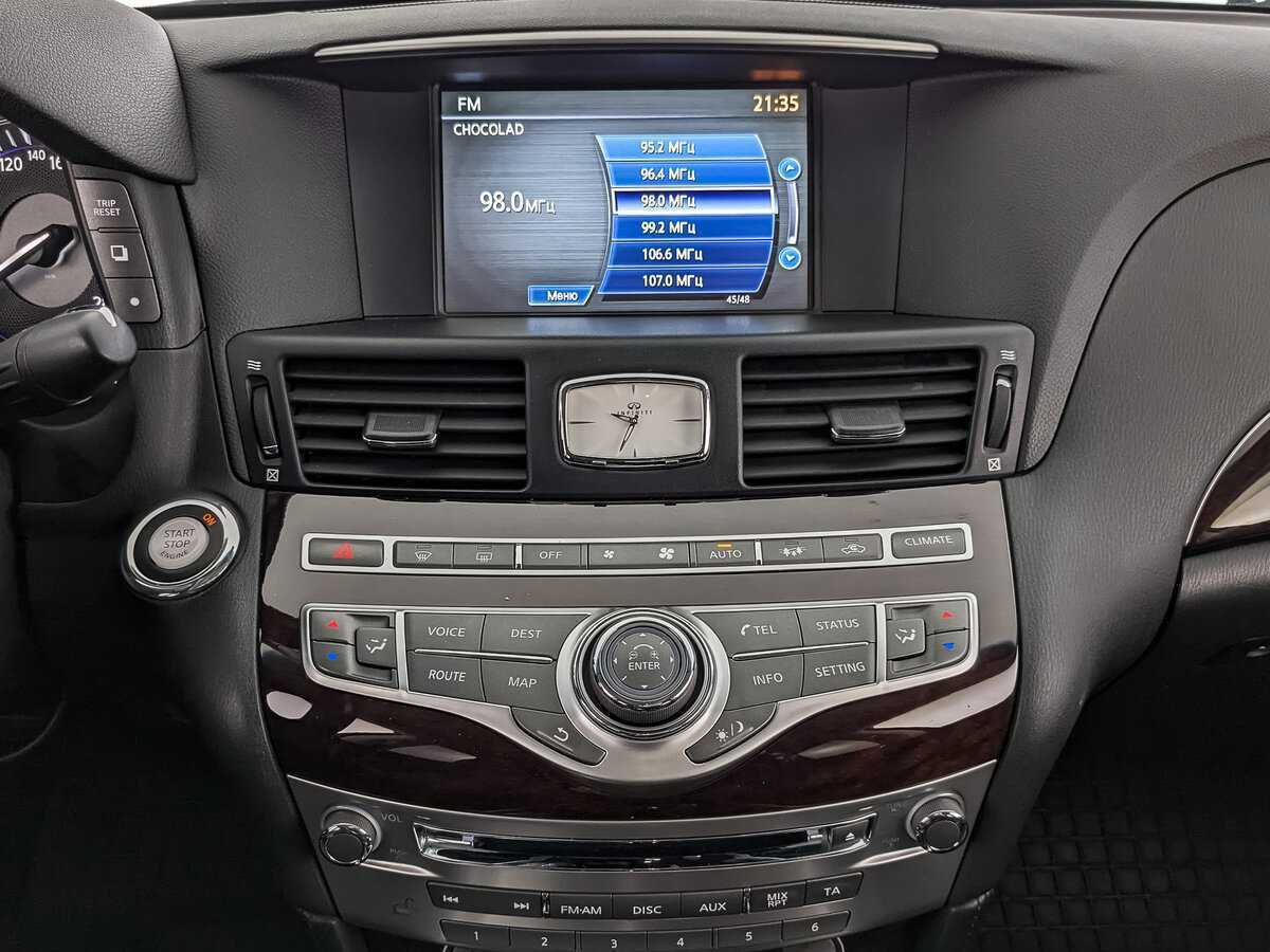 Купить Infiniti Q70, 2014, 201 542 км.. Фото: #12