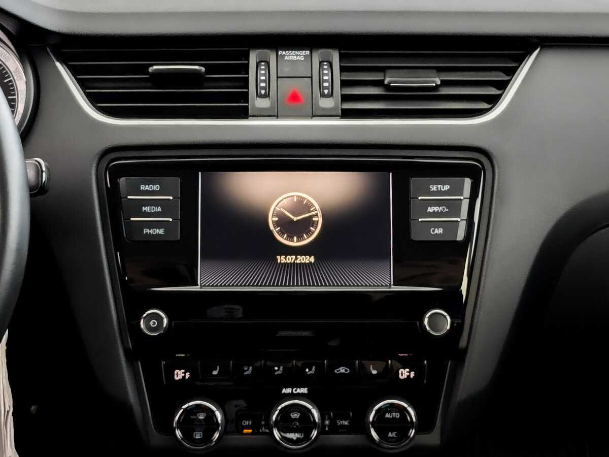 Купить Шкода Октавия, 2017, 98 782 км.. Фото: #12