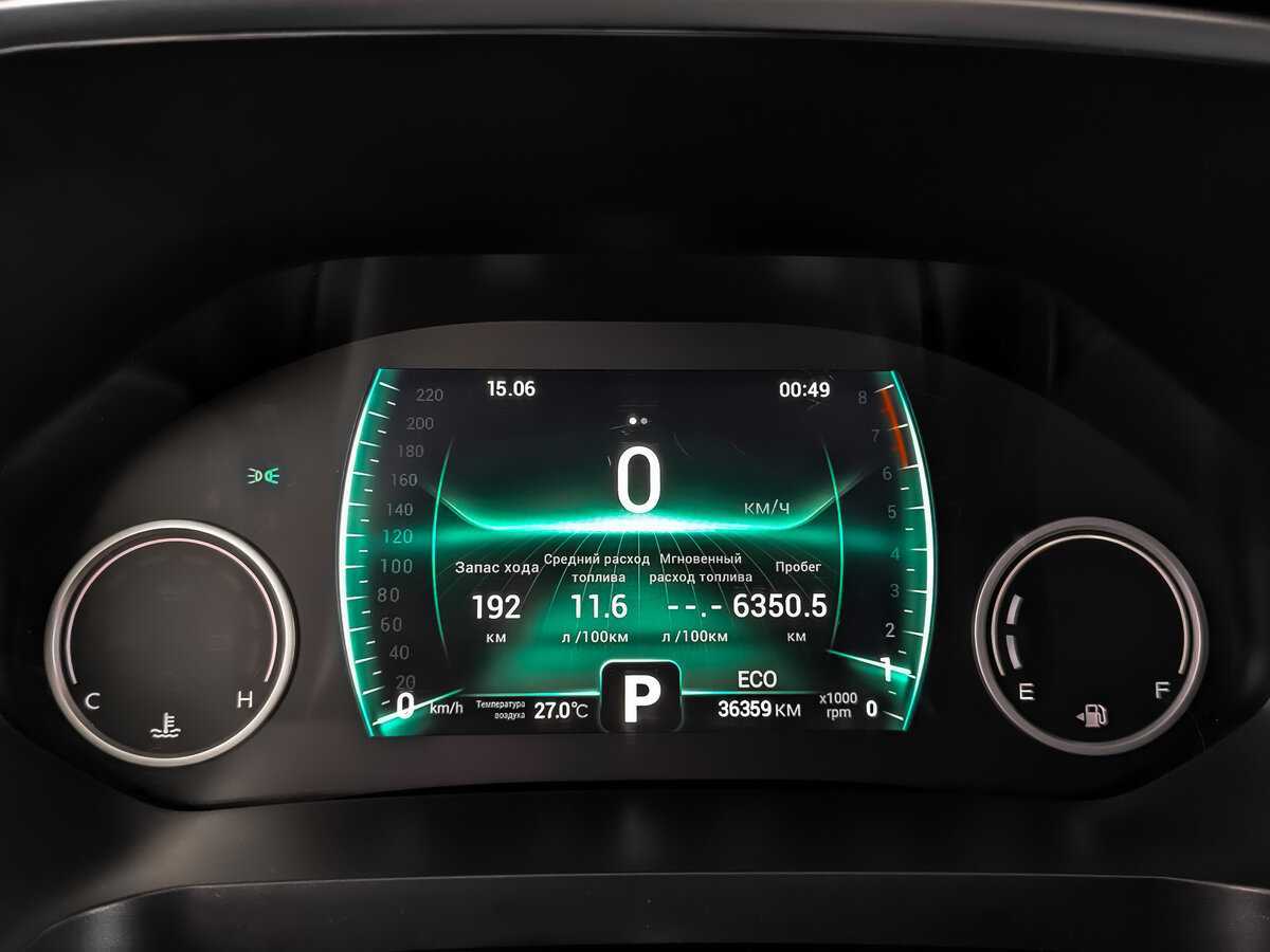 Купить Chery Tiggo 8 Pro, 2021, 36 363 км.. Фото: #11