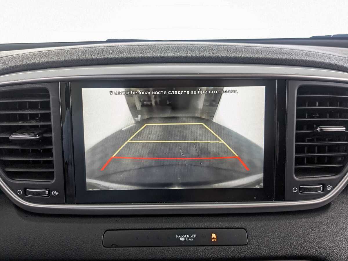 Купить Kia Sportage, 2021, 76 620 км.. Фото: #20