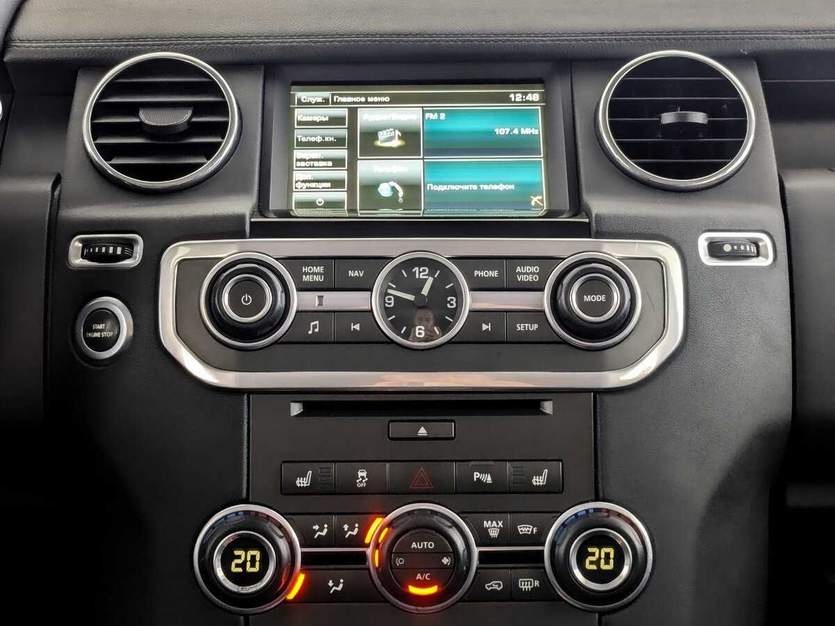 Купить Land Rover Discovery, 2014, 194 158 км.. Фото: #12