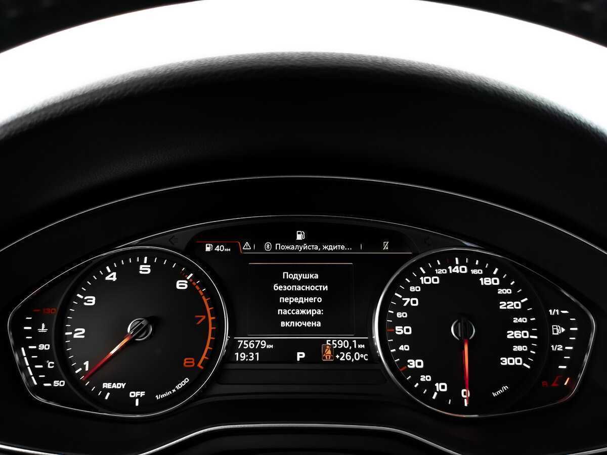 Купить Audi A4, 2018, 75 670 км.. Фото: #11