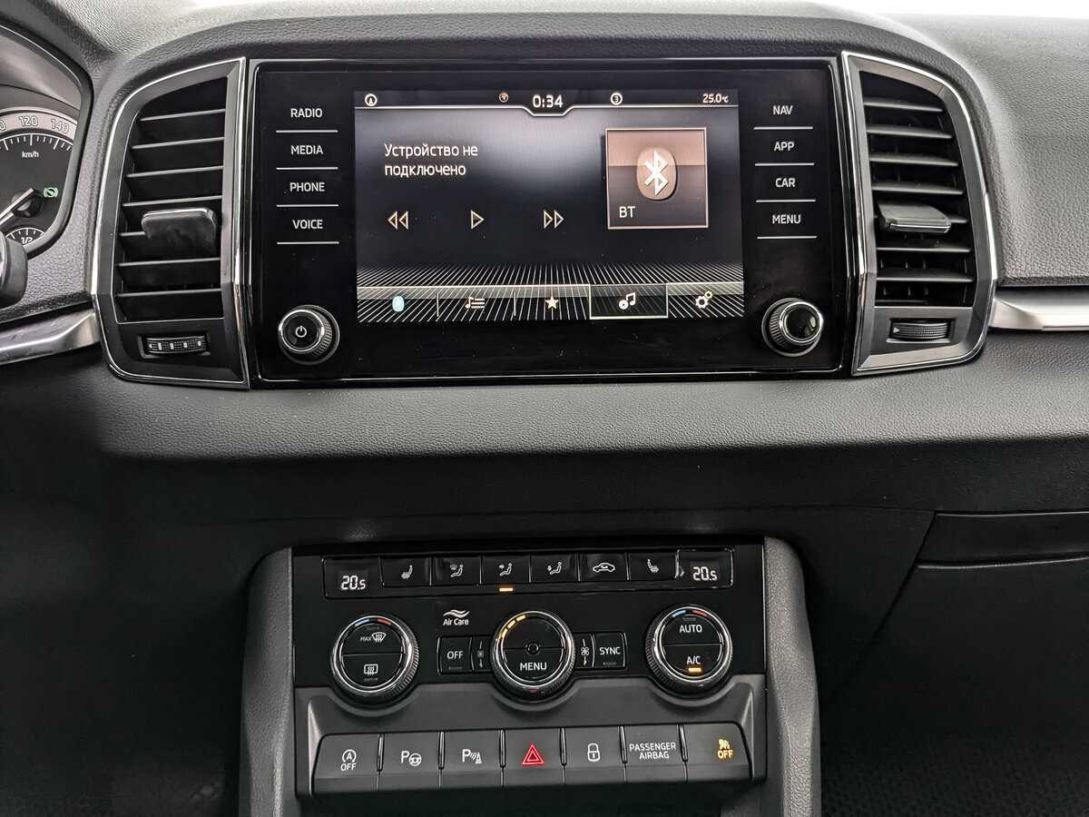 Купить Skoda Karoq, 2020, 120 033 км.. Фото: #12