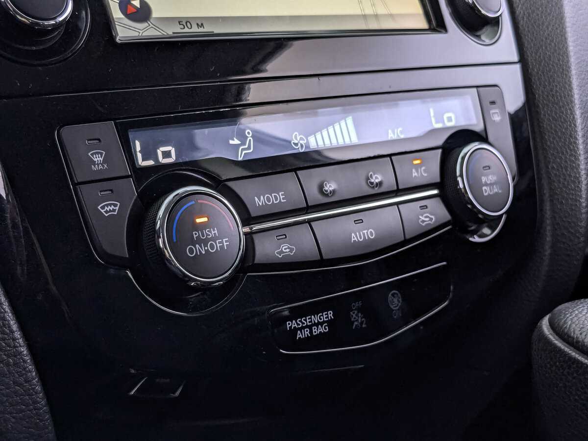 Купить Ниссан Икс-Трейл, 2018, 128 061 км.. Фото: #16