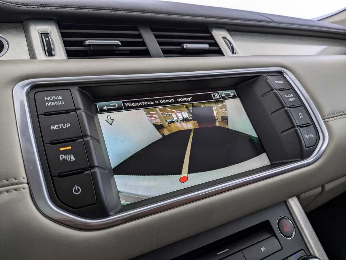 Купить Land Rover Range Rover Evoque, 2014, 67 700 км.. Фото: #24