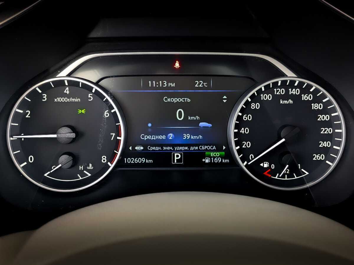 Купить Nissan Murano, 2018, 102 605 км.. Фото: #10