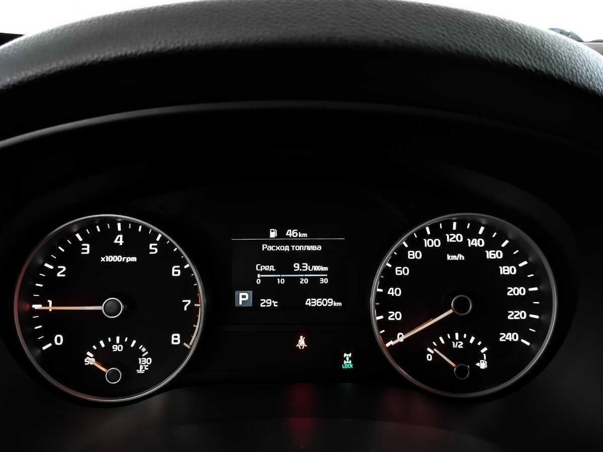 Купить Kia Sportage, 2019, 43 605 км.. Фото: #11