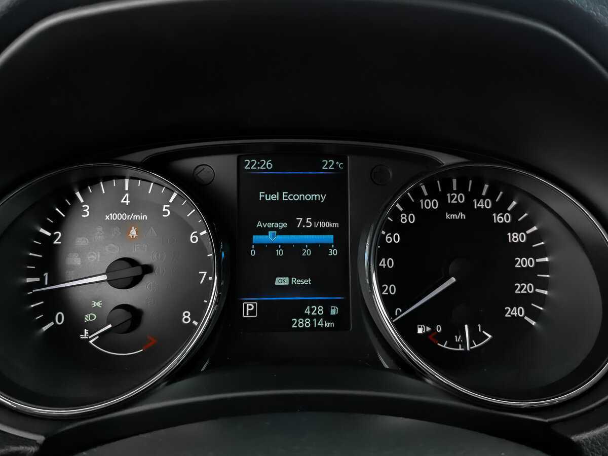 Купить Nissan Qashqai, 2022, 28 813 км.. Фото: #11