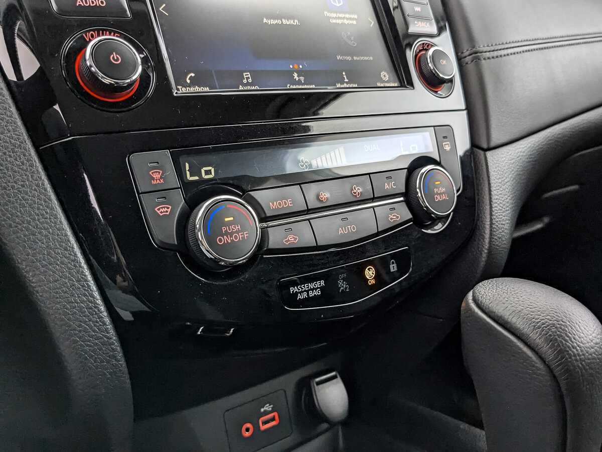 Купить Nissan Qashqai, 2022, 28 813 км.. Фото: #16