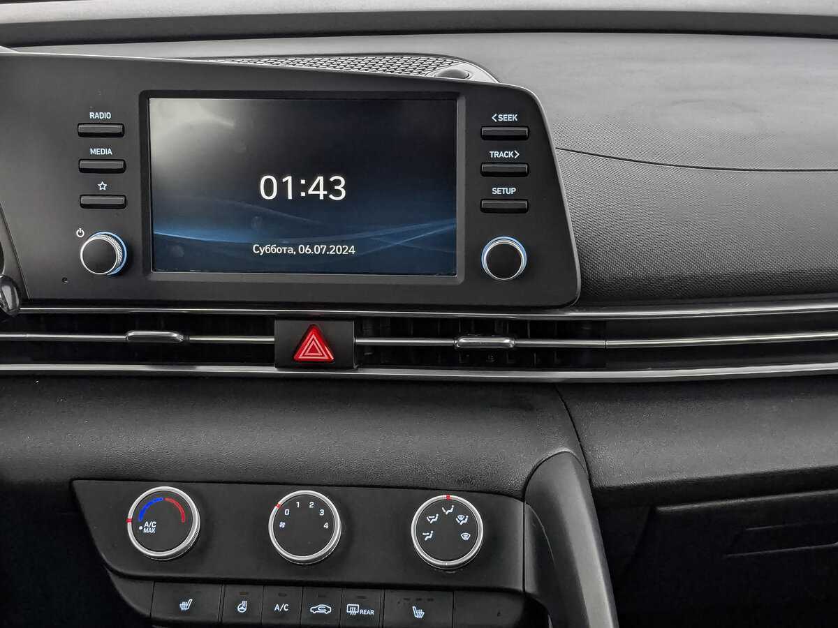 Купить Hyundai Elantra, 2021, 41 281 км.. Фото: #12