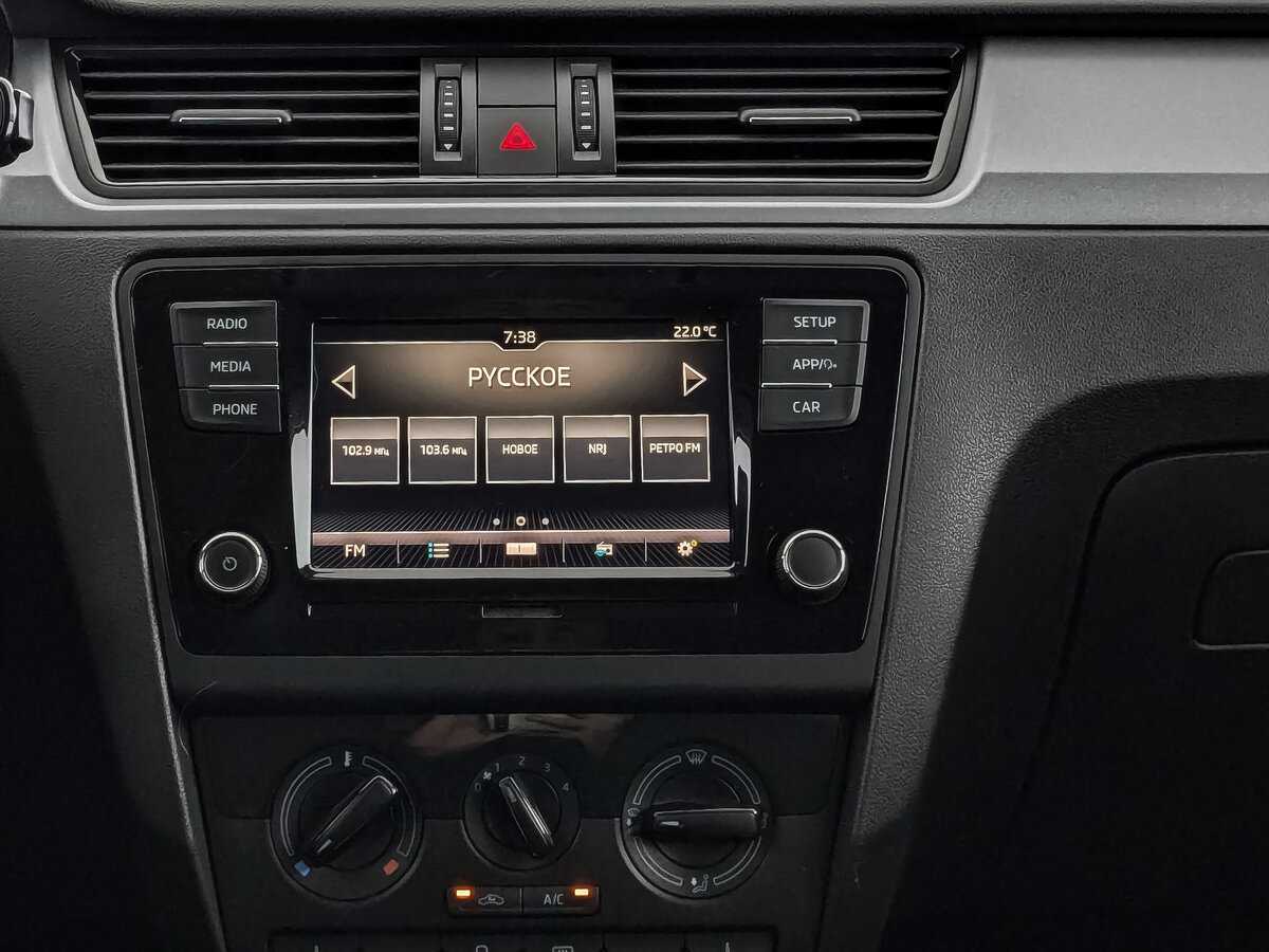 Купить Skoda Rapid, 2019, 62 473 км.. Фото: #12