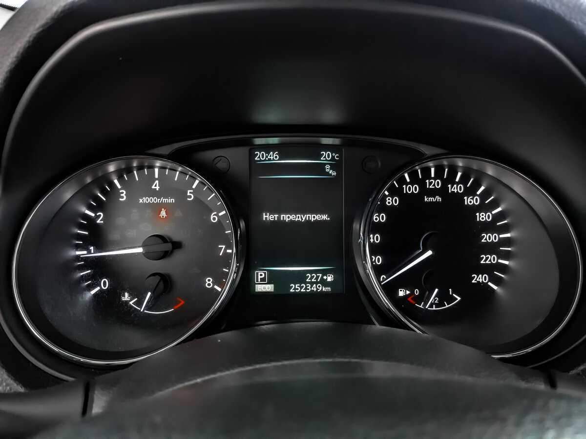 Купить Nissan X-Trail, 2017, 252 346 км.. Фото: #11