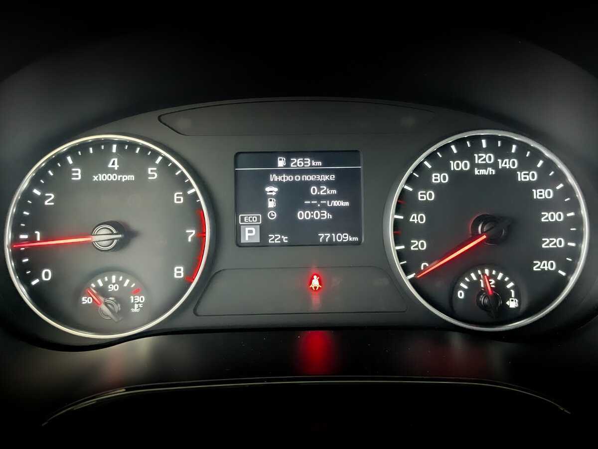 Купить Kia Seltos, 2021, 77 107 км.. Фото: #10