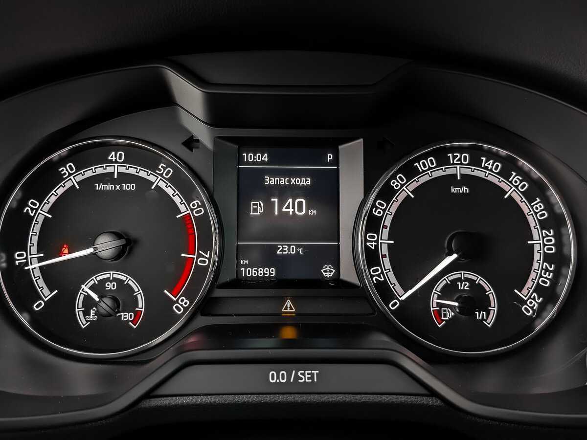 Купить Skoda Octavia, 2018, 106 899 км.. Фото: #11